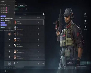 天启宝盒325build755